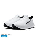 ナイキ プロミナ トレーニングシューズ メンズ ホワイト 白 ブラック 黒 NIKE PROMINA FV5285 スニーカー シューズ ブランド ローカット ...