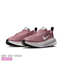 ナイキ プロミナ トレーニングシューズ レディース ピンク NIKE PROMINA FV6343 スニーカー シューズ ブランド ローカット シンプル スポー...