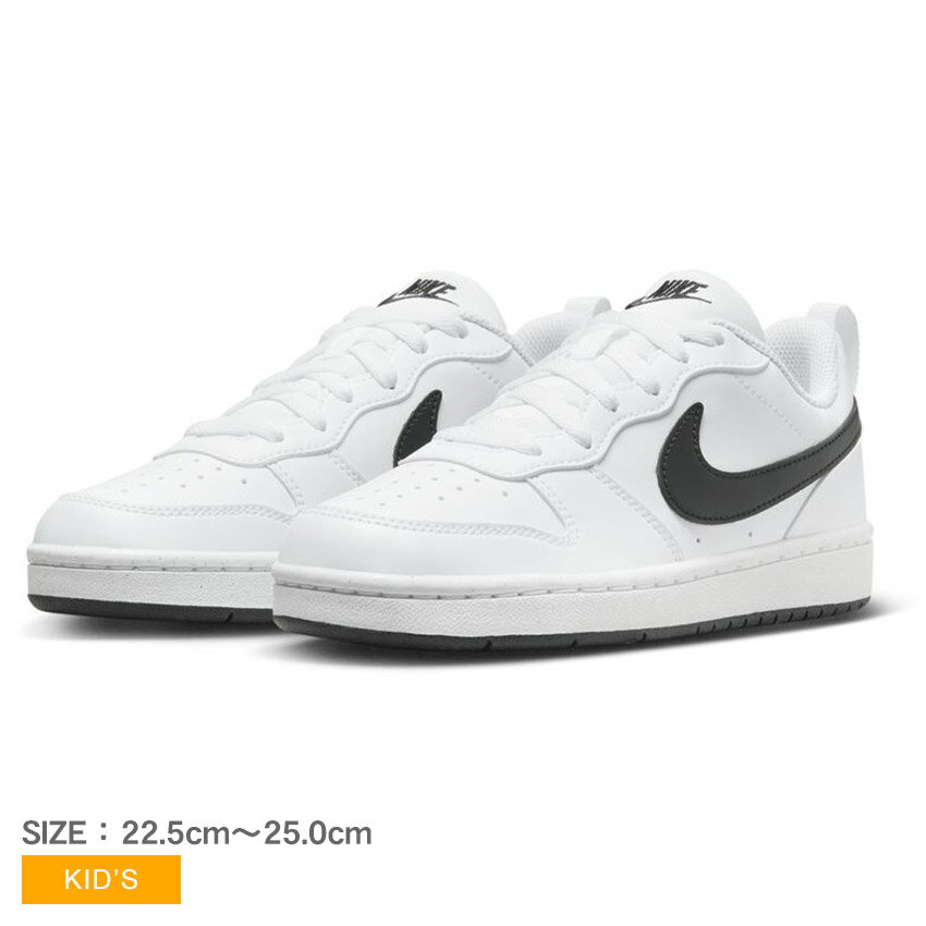 ナイキ コート ボロー LOW リクラフト スニーカー キッズ ジュニア 子供 ホワイト 白 ブラック 黒 NIKE COURT BOROUGH LOW REC...