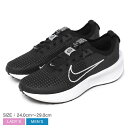 ナイキ インタラクト ラン ランニングシューズ メンズ レディース ブラック 黒 NIKE FD2291 靴 シューズ ローカット ランニング ジョギング トレ...