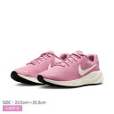 ナイキ レボリューション 7 ランニングシューズ レディース ピンク ホワイト 白 NIKE Revolution 7 FB2208 スニーカー シューズ 靴 ...