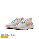 ナイキ スター ランナー 4 NN GS スニーカー キッズ ジュニア 子供 グレー オレンジ NIKE STAR RUNNER 4 NN GS DX7615 子ども 靴 シューズ ローカット 運動 スポーツ スポーティ アウトドア スウッシュ ロゴ シンプル カジュアル 国内正規品(4)