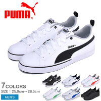 プーマ PUMA スニーカー ブレーク ポイント VULC BREAK POINT VULC 372290 メンズ シューズ ブランド カジュアル シンプル スポーツ スポーティー タウンユース オフィス ブラック ホワイト 靴 運動 普段使い 通勤 通学 学生 黒 白 おしゃれ お出かけ