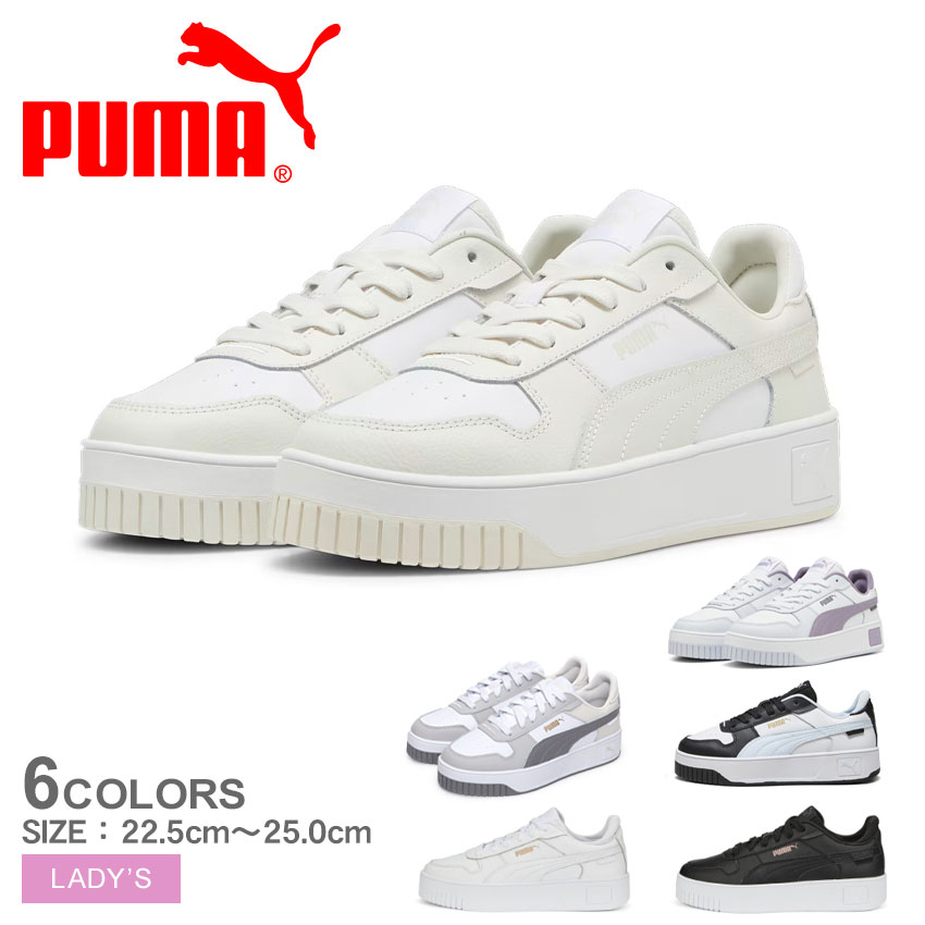 ŹP5ܡ1623:59ۥס  ꡼ ȥ꡼ ٥ ˡ ǥ ۥ磻  ֥å   PUMA 389390  å ֥ ץ 奢    ⤭䤹 ι Ф ݡ ֥롼