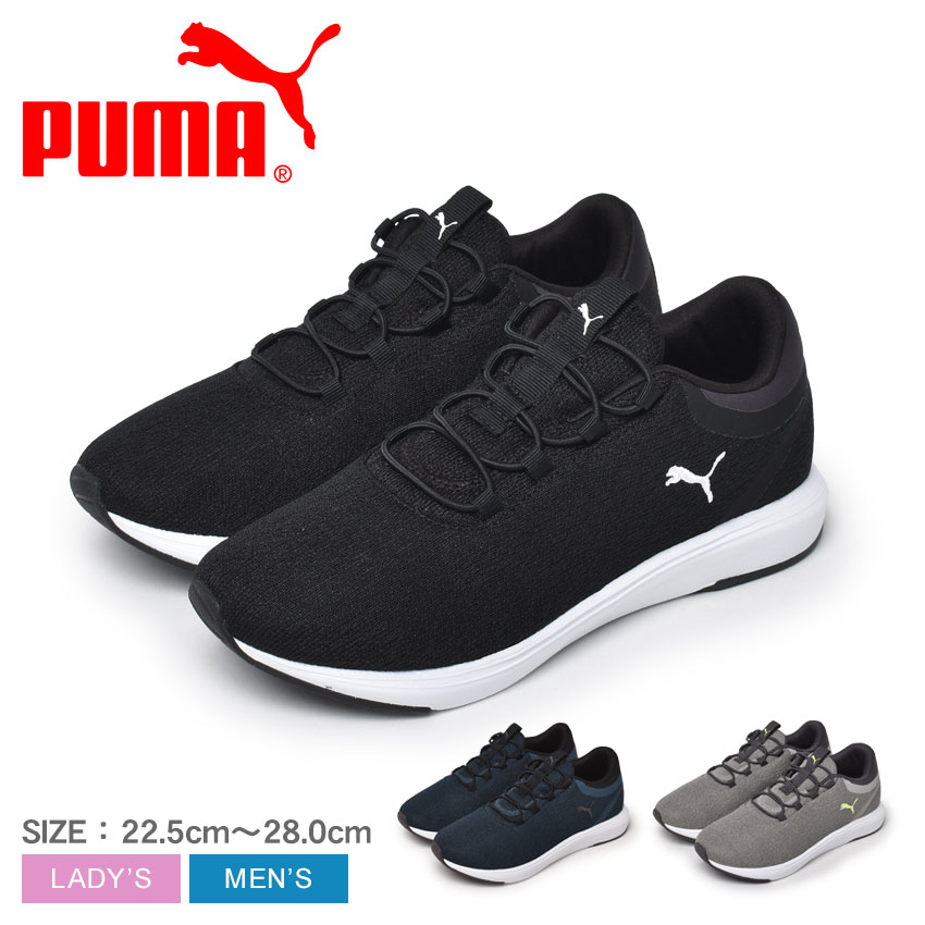 v[} \tgCh N[Y 2 Xbv I R[h Xb| fB[X ubN  zCg  PUMA SOFTRIDE CRUISE 2 SLIP ON CODE 379376 C Xb| XbvI V[Y JWA Vv S ʋ ʊw ^ 