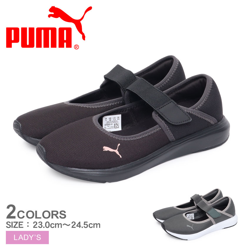 PUMA \tgCh N[Y 2 oG jOV[Y fB[X ubN  O[ v[} 309900 C V[Y Xj[J[ RȂ [Jbg uh JWA jO EH[LO oGV[Y ig Vv