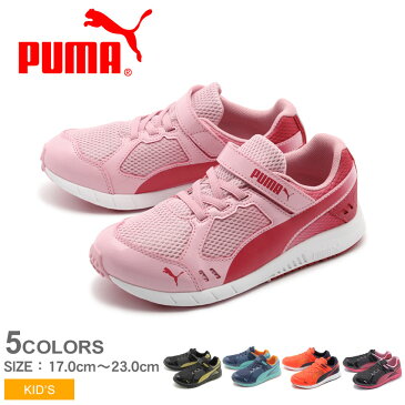 プーマ PUMA スニーカー プーマ スピードモンスター V3 ブラック×ゴールド 他全5色190266 01 02 03 04 PUMA SPEED MONSTER V3靴 カジュアル シューズ キッズ(子供用)