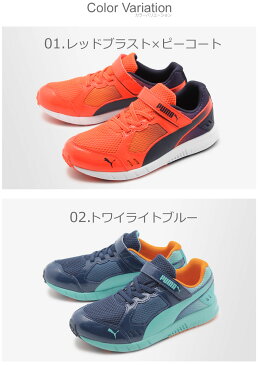 プーマ PUMA スニーカー プーマ スピードモンスター V3 ブラック×ゴールド 他全5色190266 01 02 03 04 PUMA SPEED MONSTER V3靴 カジュアル シューズ キッズ(子供用)