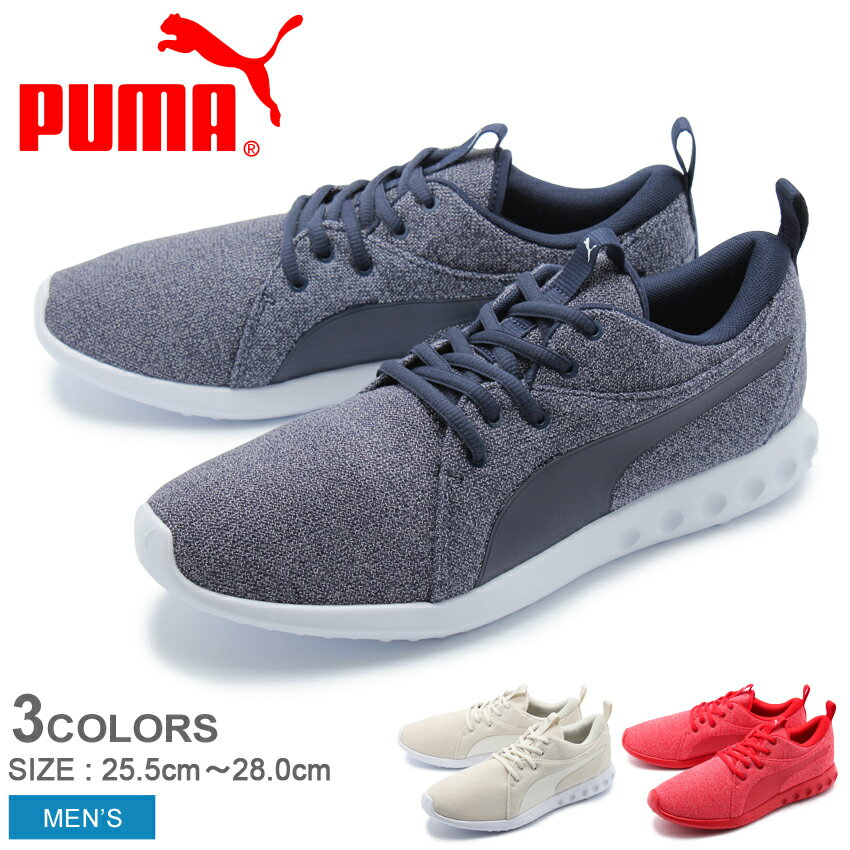 PUMA プーマ スニーカー カーソン2ニットNM CARSON2 KNIT NM 191084 04 05 06 メンズ 靴 シューズ スニーカー ランニング ジョギング ウォーキング アウトドア スポーツ 運動 タウンユース　普段履き ローカット 白 赤