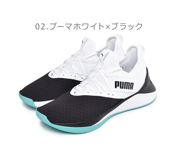 PUMA プーマ トレーニングシューズ メンズ JAAB XT 192456 靴 シューズ フィットネス ジム スポーツ シンプル 白 黒 運動 トレーニング ジム 通勤