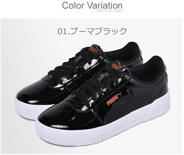 PUMA プーマ スニーカー キャリーナ P CARINA P 370912 レディース シューズ ブランド ローカット カジュアル シンプル ベーシック タウンユース ピンク 靴 普段使い 厚底 黒 白 おしゃれ お出かけ