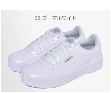 PUMA プーマ スニーカー キャリーナ P CARINA P 370912 レディース シューズ ブランド ローカット カジュアル シンプル ベーシック タウンユース ピンク 靴 普段使い 厚底 黒 白 おしゃれ お出かけ