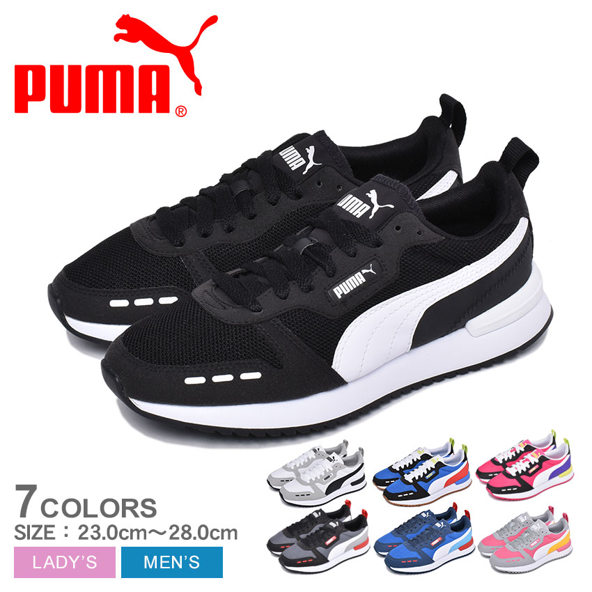 プーマ スニーカー メンズ レディース プーマ R78 PUMA PUMA R78 373117 ブランド カジュアル ストリート スポーティ スポーツ 靴 シューズ 通勤 通学 おしゃれ ブルー ネイビー ピンク グレー ブラック 黒 ホワイト 白