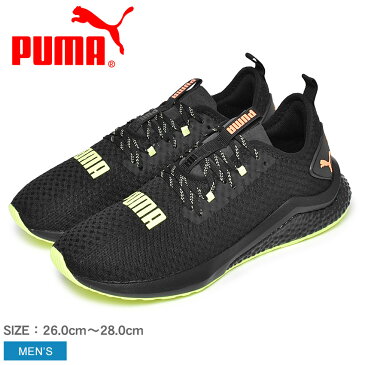 プーマ PUMA ランニングシューズ ブラック HYBRID NX DAYLIGHT 192365 02 メンズ 靴 シューズ 運動 スポーツ スポーティー 普段使い 通勤 通学 タウンユース ランニング ジム 黒 軽量