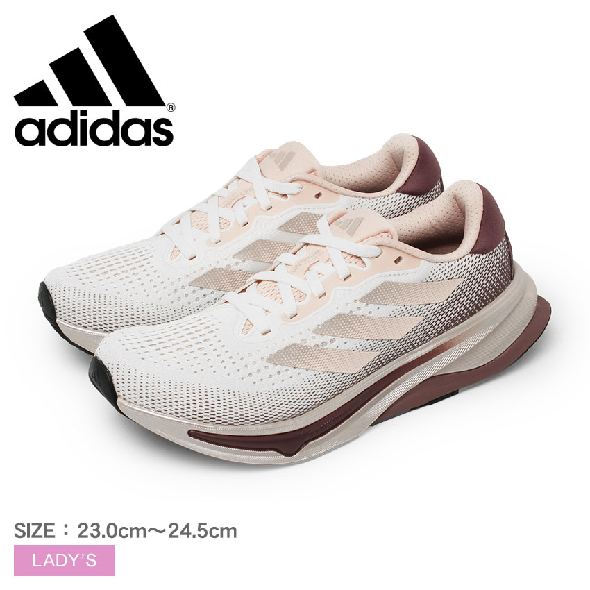 アディダス スーパーノヴァ ソリューション W ランニングシューズ レディース ホワイト 白 ピンク ADIDAS SUPERNOVA SOLUTION W MDN12 靴 運動 部活 スポーツ ウォーキング ジョギング ジム 軽量 シンプル ローカット トレーニング