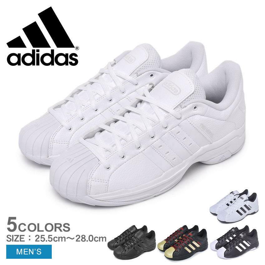 アディダス プロモデル 2G ロー ADIDAS スニーカー メンズ ホワイト 白 ブラック 黒 PRO MODEL 2G LOW LAH85 靴 ローカット おしゃれ カジュアル バスケ バスケットボール ブランド スポーティ バッシュ スパイクレス