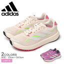 【店内全品P5倍★8日23:59迄】アディダス ランニングシューズ レディース アディゼロ SL20.3 ADIDAS ADIZERO SL20.3 LTI45 靴 スニーカー シューズ ブランド ローカット ランニング ジョギング トレーニング ジム 運動 軽量 グリーン