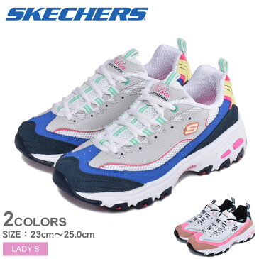 SKECHERS スケッチャーズ スニーカー レディース ディライト セカンド チャンス D’LITES SECOND CHANCE 13146 靴 シューズ ブランド 厚底 ダンス ダッドシューズ ディーライト おしゃれ かわいい 白