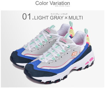 SKECHERS スケッチャーズ スニーカー レディース ディライト セカンド チャンス D’LITES SECOND CHANCE 13146 靴 シューズ ブランド 厚底 ダンス ダッドシューズ ディーライト おしゃれ かわいい 白