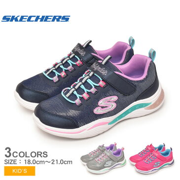 スケッチャーズ スニーカー キッズ ジュニア 子供 S ライト パワー ペタル SKECHERS S LIGHT POWER PETALS 20202L 女の子 子ども シューズ ブランド ローカット 靴 おしゃれ アウトドア レジャー 光る ライティング ピカピカ キラキラ
