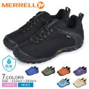 メレル カメレオン8 ストーム ゴアテックス トレッキングシューズ メンズ レディース ブラック 黒 ブルー 青 MERRELL CHAMELEON 8 STORM GORE-TEX J033103 J033669 J033671 J033675 J033677 J033679 J500377 靴 シューズ ハイキング ウォーキング