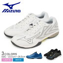 ▼限定クーポンで10%OFF▼ミズノ ウェーブクロー EL 2 バドミントンシューズ メンズ レディース ユニセックス ブラック 黒 ブルー 青 MIZUNO ...