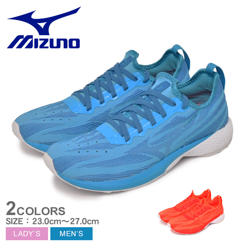 ミズノ ランニングシューズ メンズ レディース ウェーブ エアロ 19 MIZUNO WAVE AERO 19 J1GA213773 J1GB213727 ユニセックス シューズ スニーカー ブランド トレーニング スポーツ スポーティ シンプル ローカット 靴 運動 軽量 部活