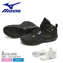 ▼今だけポイント15倍▼ミズノ フィットネスシューズ メンズ レディース ウエーブダイバースLG4(フィットネス) MIZUNO K1GF2271 スニーカー 靴 シューズ フィットネス スポーツ 運動 ジム 軽量 軽い ブランド シンプル カジュアル シルバー ブラック 黒 ホワイト