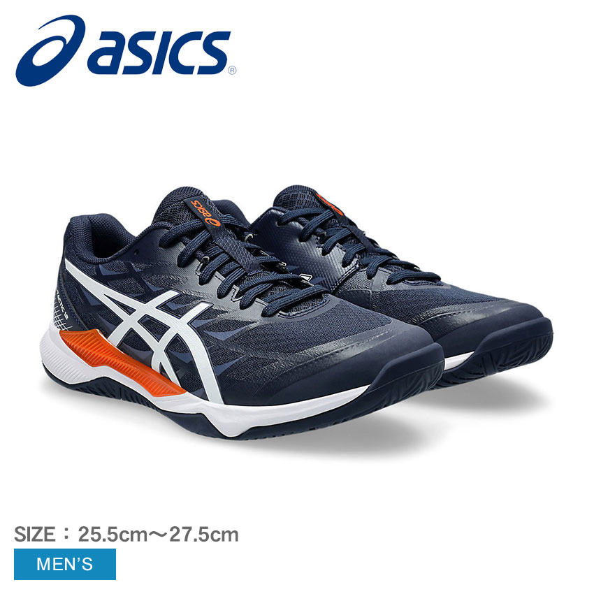 アシックス ゲルタクティク 12 ワイド バレーボールシューズ メンズ ネイビー 紺 ホワイト 白 ASICS GEL-TACTIC 12 WIDE 1073A059 バレーボールシューズ 柔軟性 安定性 通気性 横方向サポート フィルム補強 グリップ性能 耐久性 軽量化