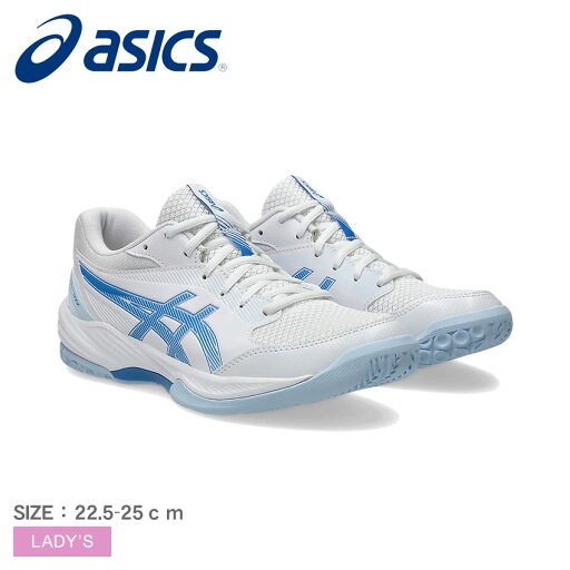 アシックス GEL-TASK 4 ハンドボールシューズ レディース ホワイト 白 ASICS 1072A106 ハンドボールシューズ ハンドボール シューズ 靴 スポーツ 運動 部活 シンプル ZSPO アシックス GEL-TASK 4 ハンドボールシューズ レディース ホワイト 白 ASICS 1072A106 ハンドボールシューズ ハンドボール シューズ 靴 スポーツ 運動 部活 シンプル ZSPO