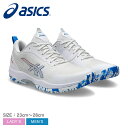 アシックス プレステージライト5 OC(オムニ・クレー) テニスシューズ メンズ レディース ホワイト 白 ブルー 青 ASICS PRESTIGELYTE 5...