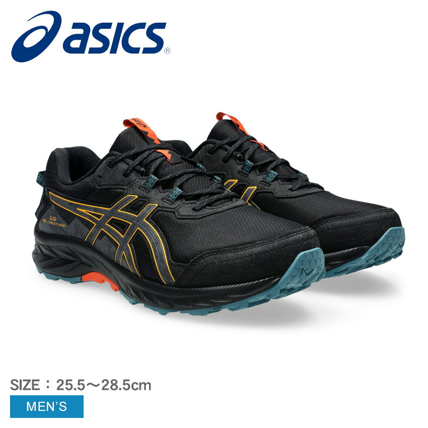 楽天市場】アシックス GEL-VENTURE 9 WATERPROOF トレイル 楽天市場】アシックス GEL-VENTURE 9 WATERPROOF トレイル