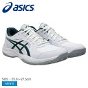 アシックス COURT SLIDE 4 CLAY/OC (オムニ・クレー) テニスシューズ メンズ ホワイト 白 ASICS 1041A491 テニス スニーカ...