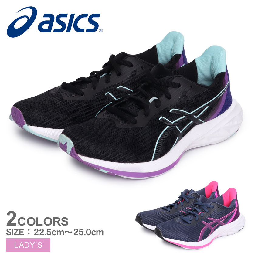 【店内全品P5倍★14日23:59迄】アシックス VERSABLAST 3 ランニングシューズ レディース ブラック 黒 ASICS 1012B511 靴 シューズ スタンダード 快適性 軽量 ランニング ジム トレーニング ブランド 運動 スポーツ スポーティ ローカット 部活 シンプル ブルー 青 ZSPO