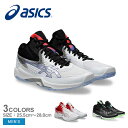 アシックス Vスウィフト FF MT 4 バレーボールシューズ メンズ ブラック 黒 ホワイト 白 ASICS V-SWIFT FF MT 4 1053A064...