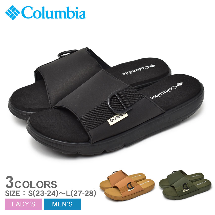 ▼クーポン利用で100円引き▼コロンビア サンダル メンズ レディース ユニセックス ワイルドバージ スライド COLUMBIA Wild Barge Slide YU1406 靴 ブランド シューズ つっかけ アウトドア カジュアル クッション キャンプ レジャー 軽量 おしゃれ ブラック 黒