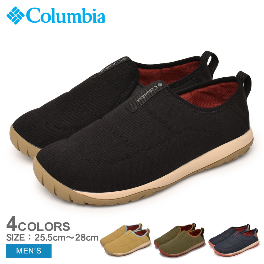 ▼クーポン利用で200円引き▼コロンビア シューズ メンズ ヨンカラ モック ウォータープルーフ COLUMBIA YONCALLA MOC WATERPROOF YU0388 靴 スリッポン モックシューズ サンダル ロゴ シンプル カジュアル タウンユース アウトドア キャンプ フェス 防水 雨 通気性