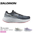 【店内全品P5倍★2日23:59迄】サロモン AERO GLIDE ランニングシューズ レディース ホワイト 白 ブラック 黒 SALOMON L47211000 L47211100 L47211200 靴 シューズ 通勤 通学 ローカット 厚底 おしゃれ 防水 ランニング 軽量 ベージュ ピンク