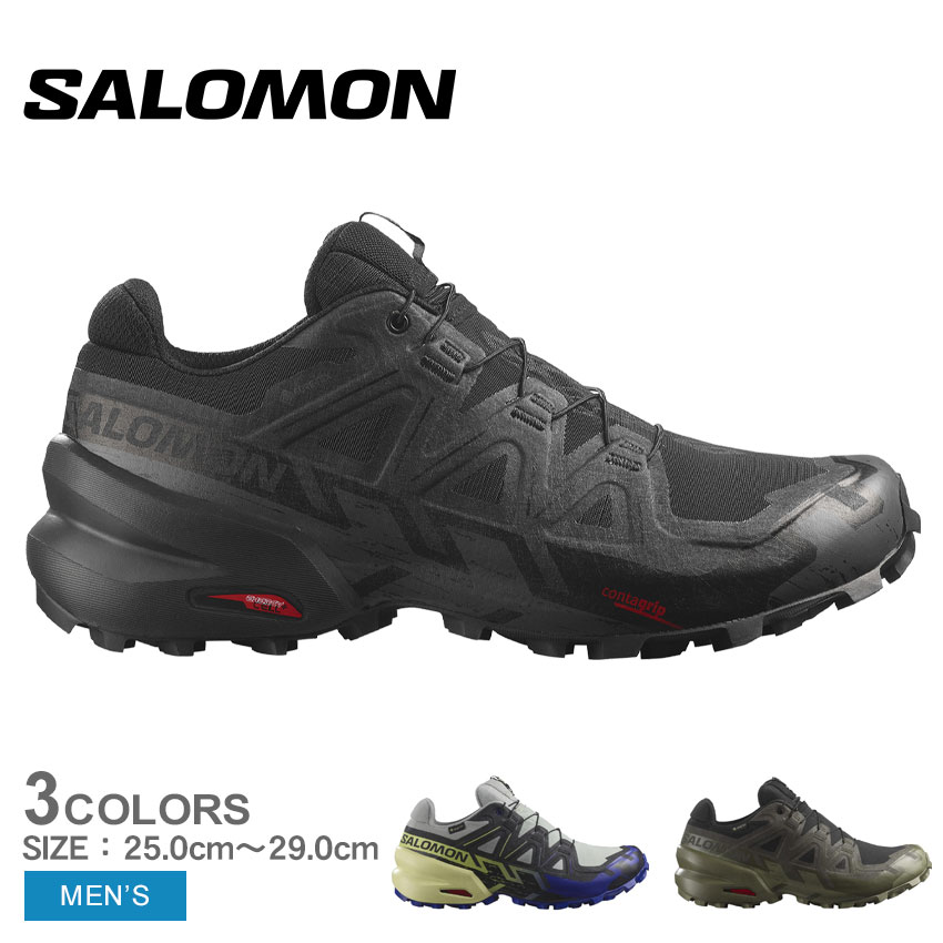 【店内全品P5倍★17日23:59迄】サロモン SPEEDCROSS 6 GTX スニーカー メンズ ブラック 黒 レッド 赤 SALOMON L41738600 L47301800 L47301900 靴 シューズ アウトドア ランニング トレイル レジャー 軽量 ローカット ゴアテックス 防水 耐久性 GORE-TEX 軽量 グレー