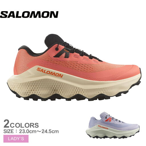 サロモン ULTRA GLIDE 3 トレイルランニングシューズ レディース パープル 紫 オレンジ SALOMON L47744000 L47750000 靴 シューズ スニーカー ローカット アウトドア ランニング トレイル トレイルランニング スポーティ 運動 レジャー サロモン ULTRA GLIDE 3 トレイルランニングシューズ レディース パープル 紫 オレンジ SALOMON L47744000 L47750000 靴 シューズ スニーカー ローカット アウトドア ランニング トレイル トレイルランニング スポーティ 運動 レジャー