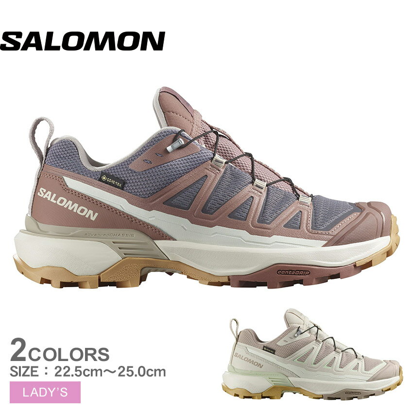 楽天市場】SALOMON(靴サイズ(cm)22.5)の通販 楽天市場】SALOMON(靴サイズ(cm)22.5)の通販