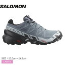 サロモン SPEEDCROSS 6 GORE-TEX トレイルランニングシューズ レディース グレー SALOMON L47302300 靴 シューズ スニーカ...