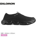 サロモン リラックス モック 6.0 スリッポン レディース ブラック 黒 SALOMON REELAX MOC 6.0 L47111800 靴 シューズ リカバリーシューズ リカバリー 通勤 通学 ローカット スリッポンスニーカー メッシュ 通気性 おしゃれ