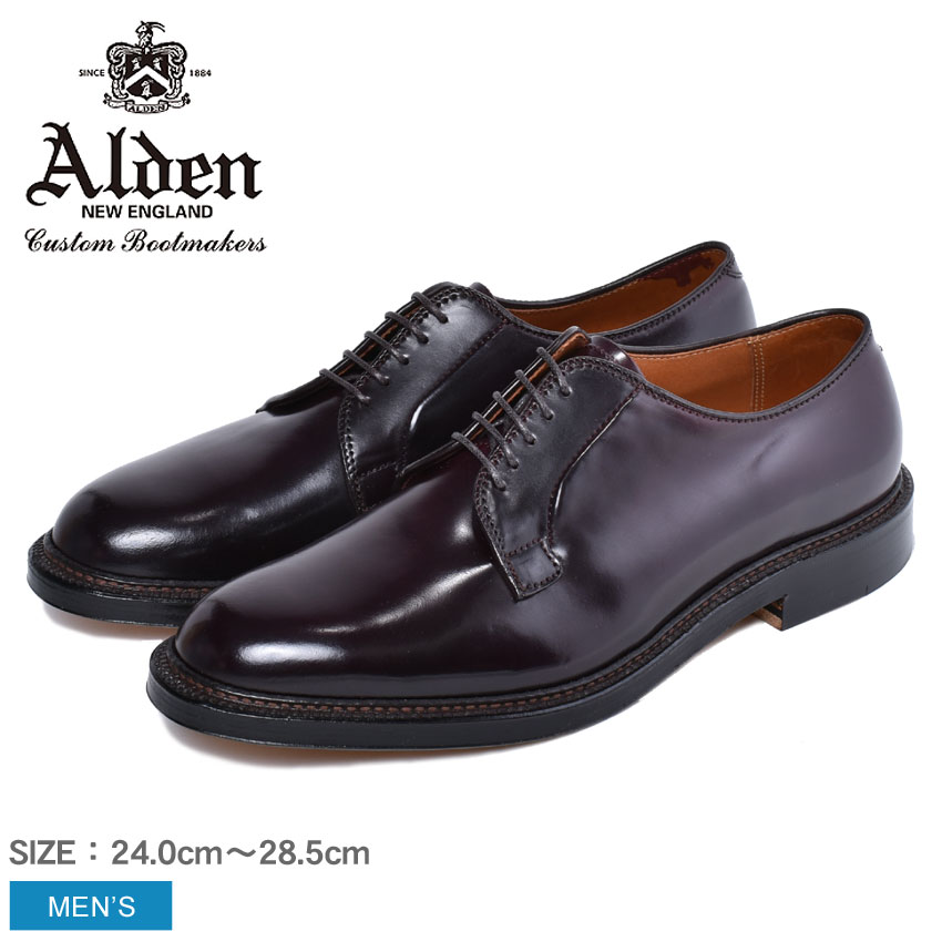 ▼クーポン利用で1000円引き▼ALDEN オールデン シューズ バーガンディープレーン トゥ ブルッチャー オックスフォード PLAIN TOE BLUCHER OXFORD 990 #8 コードバン コードヴァン ホーウィンレザー メンズ 紳士靴 ドレス シューズ 最高級 一生もの 本革 レア アメリカ製