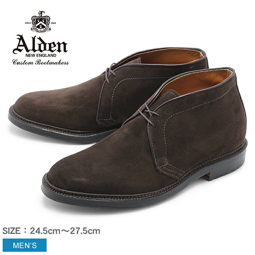 ALDEN オールデン ブーツ ブラウン チャッカーブーツ CHUKKA BOOT 1479Y メンズ シューズ トラディショナル ビジネス フォーマル スウェ－ド 革靴 紳士靴 茶