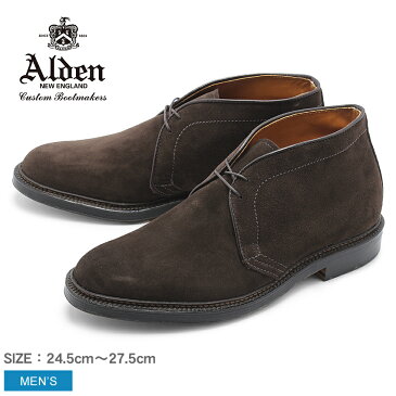 ALDEN オールデン ブーツ ブラウン チャッカーブーツ CHUKKA BOOT 1479Y メンズ シューズ トラディショナル ビジネス フォーマル スウェ−ド 革靴 紳士靴 茶