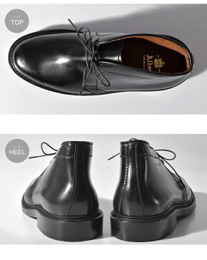 ALDEN オールデン ブーツ ブラックチャッカ ブーツ CHUKKA BOOTS1340 メンズ 紳士靴 シューズ 最高級 一生もの 本革 ビジネス レア アメリカ製