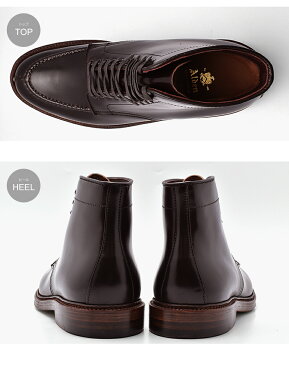 ALDEN オールデン ブーツ バーガンディ タンカーブーツ TANKER BOOT M6906H メンズ ブランド シューズ トラディショナル ビジネス フォーマル 馬革 革靴 靴 紳士靴 茶