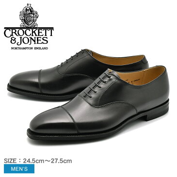 CROCKETT＆JONES クロケット＆ジョーンズ ドレスシューズ ブラックハラム HALLAM5057-1015-35 メンズ アウトドア