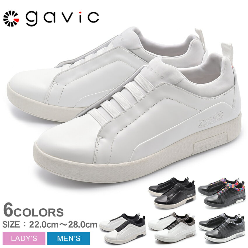 店内全品P5倍 21日23:59迄 GAVIC LIFE STYLE ガビックライフスタイル スリッポン シータ SITA GVC007 BLK WHT BLK CT WHT BLK WHT N BLK N メンズ レディース 靴 シューズ スリッポン カジュア…